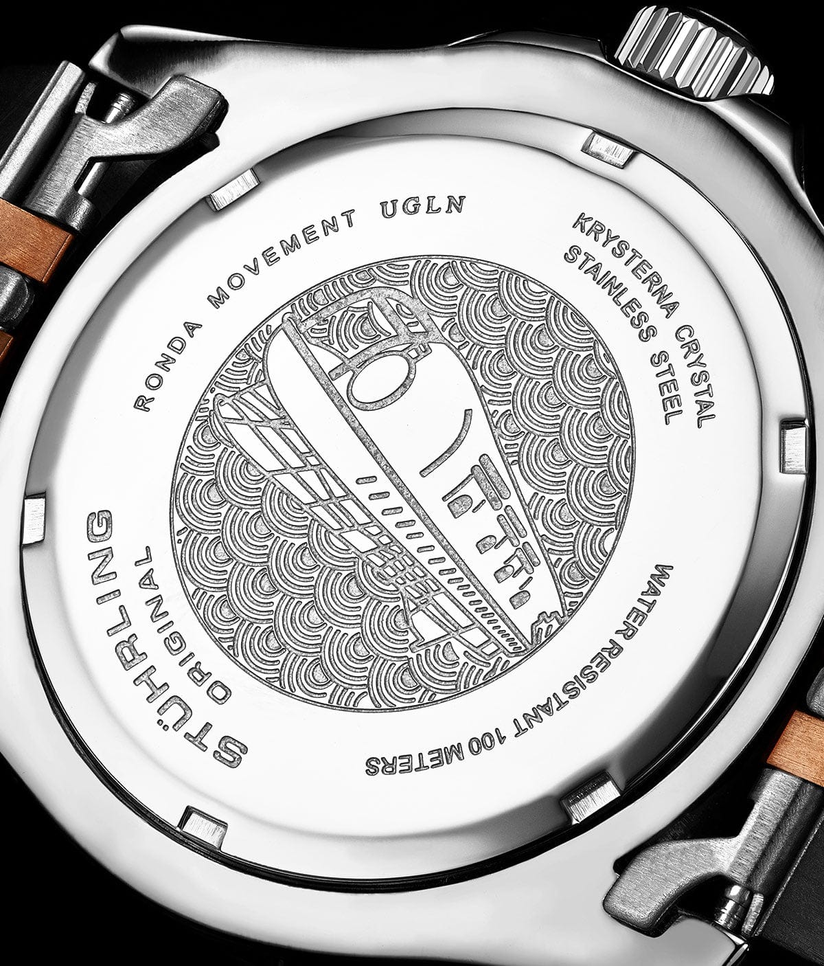 Product image 32