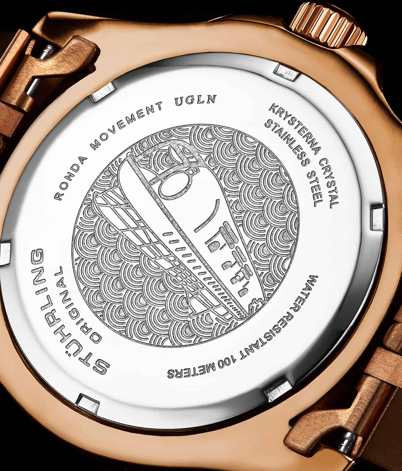 Product image 44